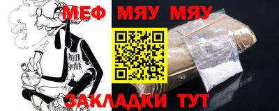 индика Бугуруслан