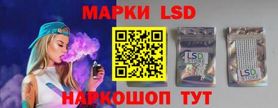 каннабис Будённовск