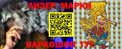 каннабис Будённовск