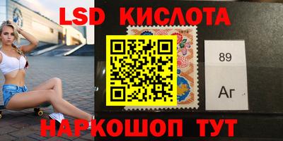 каннабис Будённовск