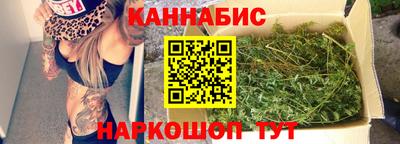 наркотики Волжский