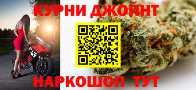 мяу мяу мука Волгодонск