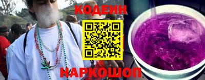 каннабис Будённовск