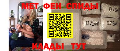 наркотики Волжский