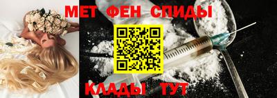 бошки Бузулук