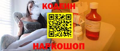 индика Бугуруслан